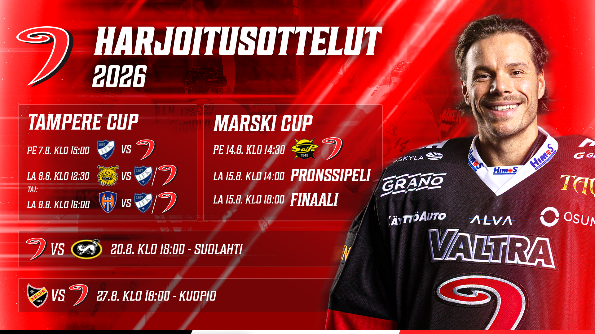 Harjoitusottelut